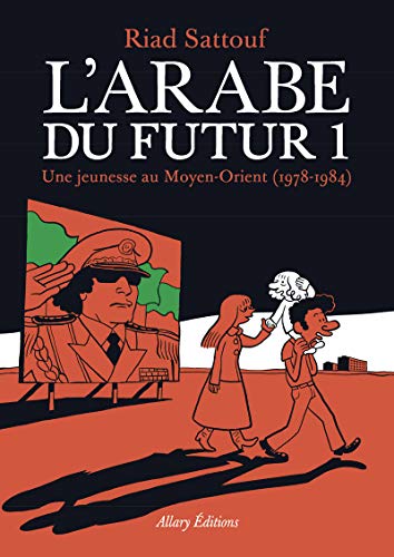 L'ARABE DU FUTUR (TOME 1)