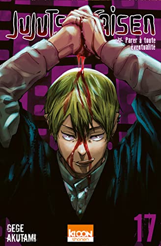 JUJUTSU KAISEN VOL.17